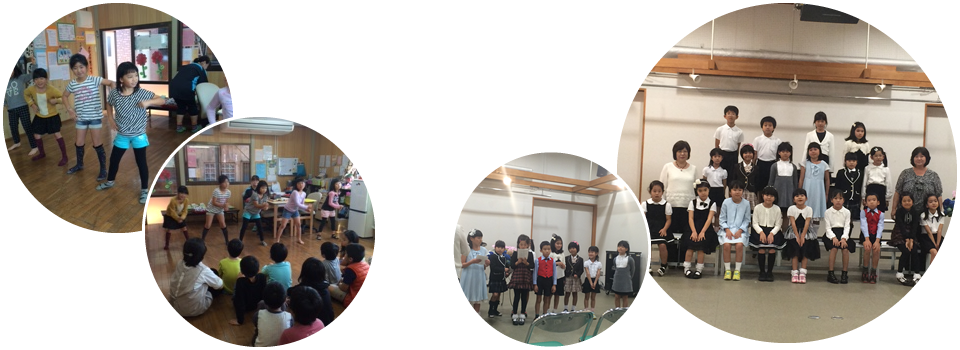 よなは学童クラブ・よなは第2学童クラブ｜沖縄・南風原の学童保育